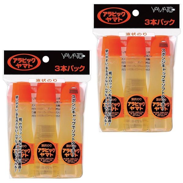 ヤマト 液体のり アラビック 50ml 3本入×2セット NA-50RH-6P