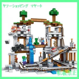 スプリングフェア Lego レゴ マインクラフト 鉱山 新品ss 即納 全日本送料無料 R4urealtygroup Com