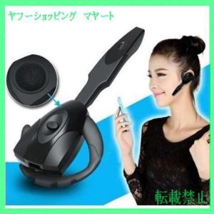 Bluetooth ノイズキャンセル ヘッドホン Pcサプライ アクセサリー の商品一覧 スマホ タブレット パソコン 通販 Yahoo ショッピング