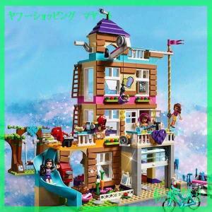 レゴ フレンズ 人気のランキングtop100 人気売れ筋ランキング Yahoo ショッピング