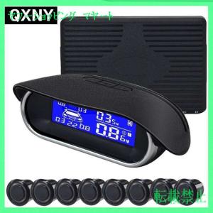 フロントコーナーセンサー後付け 内装用品 の商品一覧 自動車 車 バイク 自転車 通販 Yahoo ショッピング