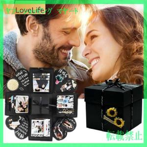 フォトアルバム 手作り カップルの商品一覧 通販 Yahoo ショッピング