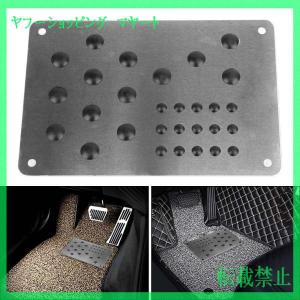 車 ヒールパッドの商品一覧 通販 Yahoo ショッピング