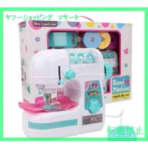 子供用ミシンの商品一覧 通販 Yahoo ショッピング