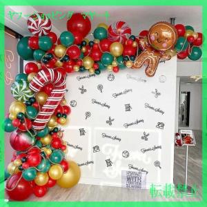 クリスマス バルーンのランキングtop100 人気売れ筋ランキング Yahoo ショッピング