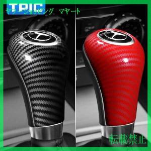 車 ギア カバーの商品一覧 通販 Yahoo ショッピング