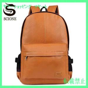 学生リュック海外の商品一覧 通販 Yahoo ショッピング