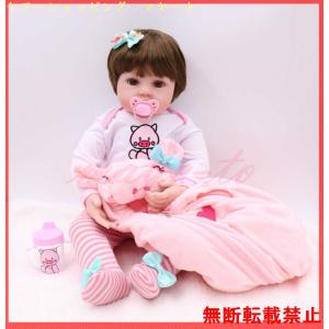 リボーンドール 人形 赤ちゃん シリコーン 入浴可能 女の子 ベビー人形