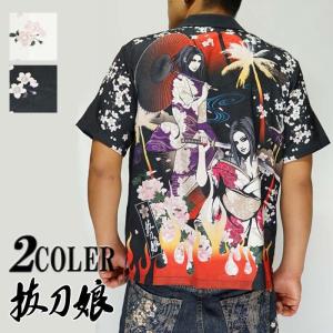 絡繰魂 抜刀娘 バットウムスメ 和柄 スタジャン ジャケット アウター