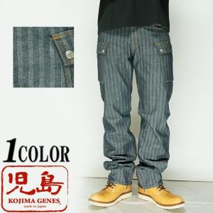 児島ジーンズ KOJIMA GENES 13oz DENIM CARGO PANTS デニム カーゴパンツ｜ジーンズプラザ摩耶葛西店