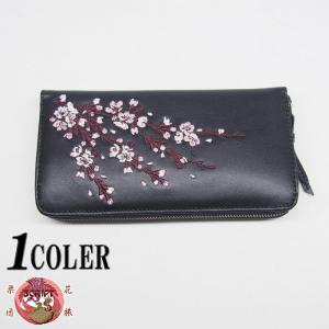 花山 花山[かざん] 都桜金襴 桜型抜き レザーミドルウォレット 和柄/本