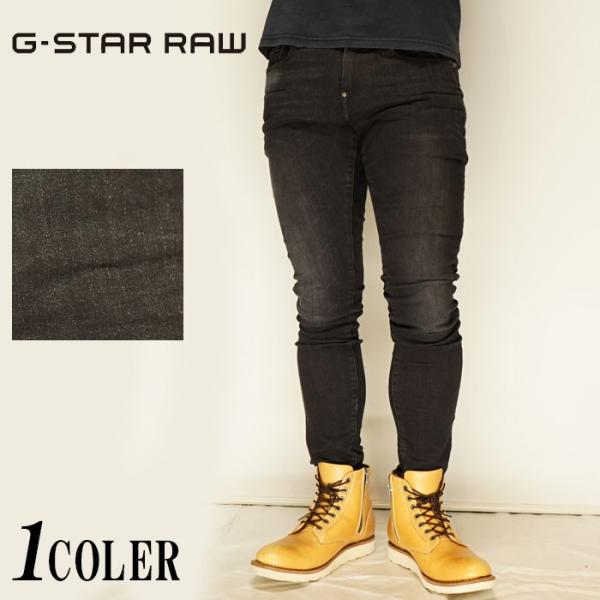 カジュアル期間限定定価22000円を30%OFFセール[SALE] G-STAR RAW[ジースター...