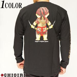 JAPANESQUE ジャパネスク 和柄 Tシャツ メンズ 桜刺繍 ST-501 送料無料