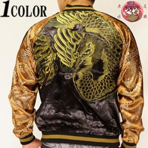 花旅楽団[ハナタビガクダン] 鳳凰総柄刺繍 リバーシブル和柄スカジャン