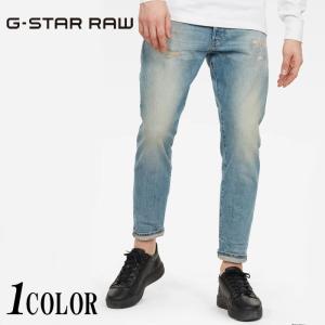 G-STAR RAW ジースターロウ D23699-D788-G872 G-STAR Elwood 3D