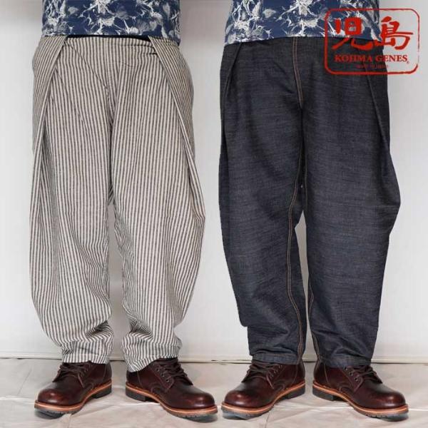 児島ジーンズ KOJIMA GENES レラックス バルーン クロップドパンツ 縦伸びストレッチ マ...