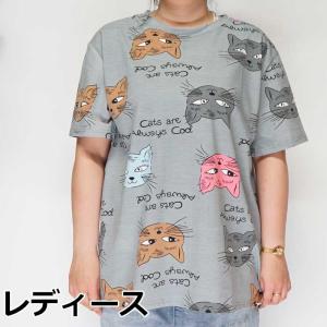 レディース Tシャツ キャット フェイス 猫 FREE ワンサイズ NK-136【摩耶セレクトから新作Tシャツが登場!!】｜mayakasai