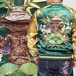 ワンサイズのみ定価32780円を15%OFFセール[SALE] ウルトラマン コラボ