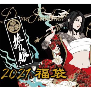 2021年 和柄 福袋  抜刀娘 5点セット メンズ b2021