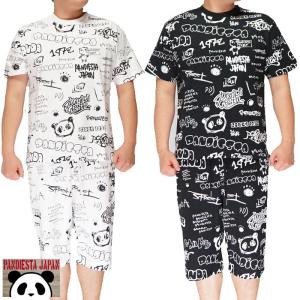 2025年 和柄 福袋 絡繰魂 6点セット メンズ ka2025 送料無料