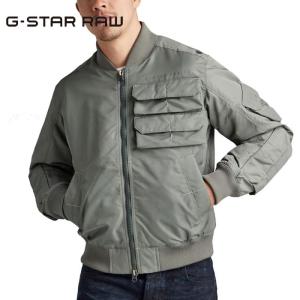 G-STAR RAW ジースター ロウ 中綿デニムジャケット アウター メンズ