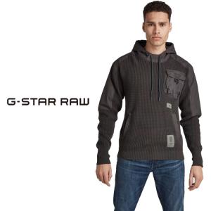 ジースター ロウ G-STAR RAW ニット セーター メンズ WOVEN MIX HOODED KNIT D20681-C868｜mayakasai