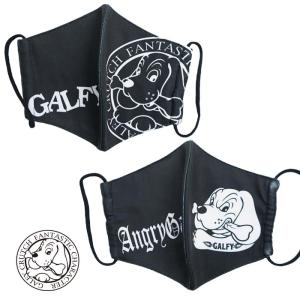 マスク GALFY ガルフィー マスク メンズ 洗えるマスク 犬 114040【ガルフィーから新作マスクが登場!!】
