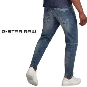 G-STAR RAW G-STAR RAW（ジースター ロウ） STAQ 3D テーパード パンツ