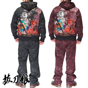 衣櫻 和柄期間限定定価16280円を30%OFFセール[SALE] ころもざくら 和柄