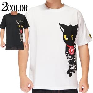 LIN 和柄 Tシャツ メンズ 半袖 黒猫のLamyとネズミのEarl ラミ＆アール 参丸一 AL-75041