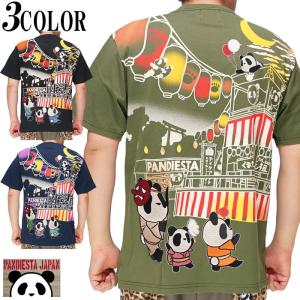 パンディエスタ PANDIESTA ロング Tシャツ パンダ 麻雀 和柄 564211