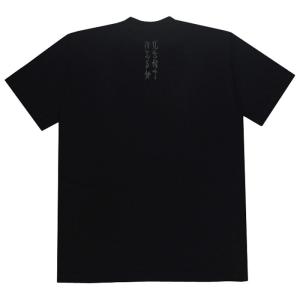 Wajin[工房倭人] 和柄 Tシャツ 半袖 ...の詳細画像5