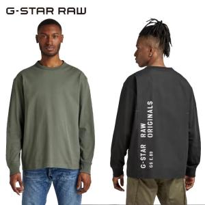G-STAR RAW カジュアル期間限定定価24200円を10%OFFセール[SALE