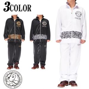 GALFY ゼブラ切替半袖ジャージ上下セット ガルフィ【代引不可商品