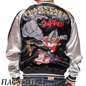 マーダーライセンスレザーファージャケット upper-gate_mlj439_2