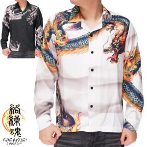 衣櫻 ころもざくら 和柄 半袖シャツ 日本製 MADE IN JAPAN メンズ