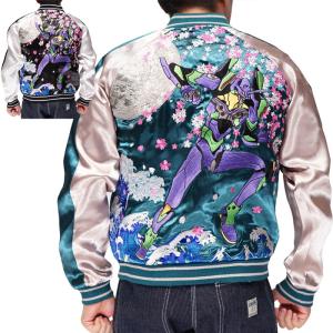 トップス NEIGHBORHOOD SRL.KOUZAN/C-SHIRT.SS M 中古・古着通販】NEIGHBORHOOD (ネイバーフッド) SRL.KOUZAN/C