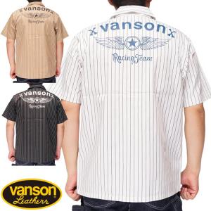VANSON バンソン ベスト バイカー メンズ トップス ワンスター