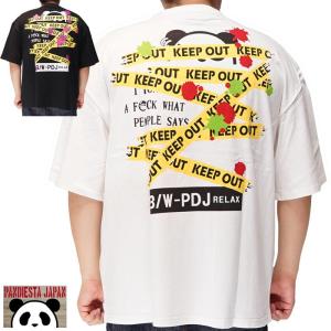 Supreme◇Tシャツ/L/コットン/BEG : セカンドストリートYahoo!店