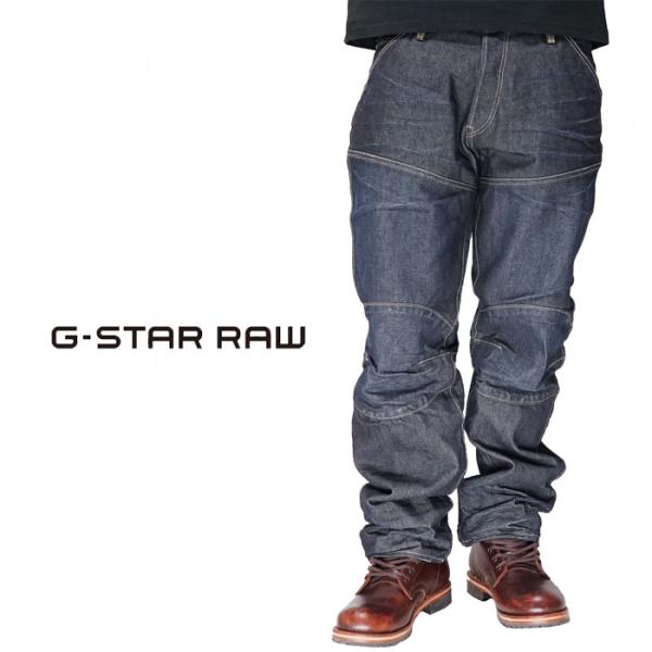 ジースター ロウ G-STAR RAW ジーンズ デニム パンツ メンズ Elwood 3D D23...