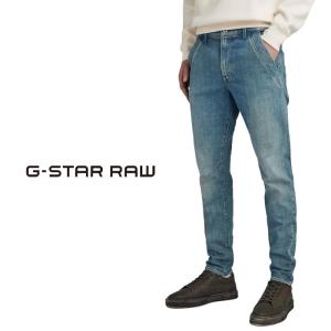 G-STAR RAW G-STAR RAW（ジースター ロウ） STAQ 3D テーパード パンツ