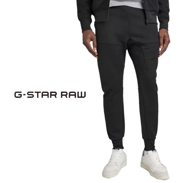 ジースター ロウ G-STAR RAW スウェット パンツ メンズ TRACK SWEAT PANT...