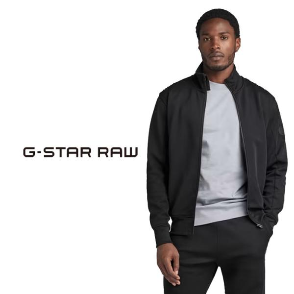 ジースター ロウ G-STAR RAW トラックジャケット メンズ TRACK JACKET SWE...