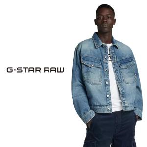 G-STAR RAW デニムジャケット gジャン DAKOTA JACKET
