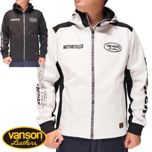 VANSON[バンソン] ライダース ジャケット ワンスター 40周年記念モデル