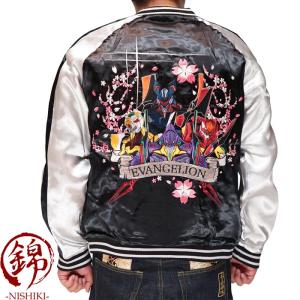 エヴァンゲリオン×錦 にしき コラボスカジャン 513351 桜龍2号機 和柄
