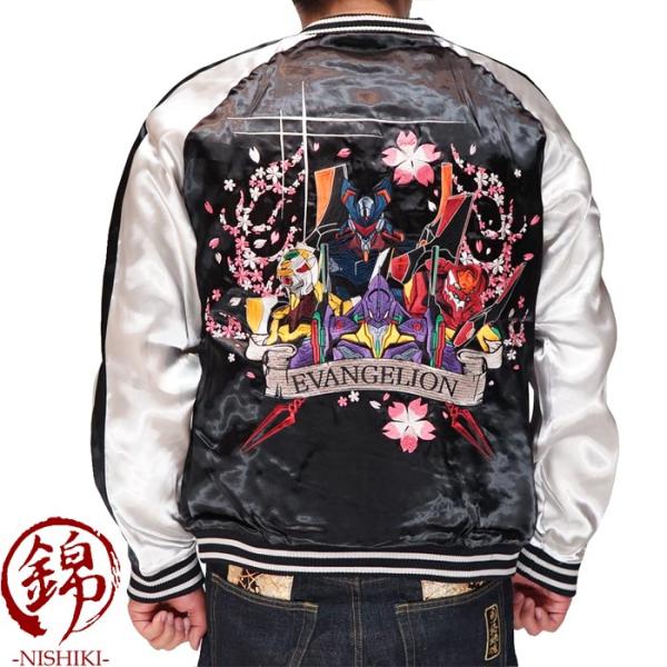 エヴァンゲリオン Evangelion 錦コラボ 和柄 スカジャン  四身一体 綾波レイ メンズ 5...