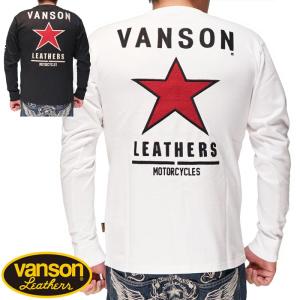 HARAKIRI[ハラキリ] 牙狼[GARO ガロ]コラボ 牙狼×轟天×鯉桜 刺繍 和柄