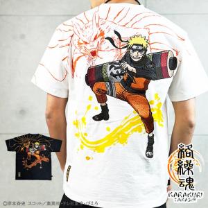 NARUTO×絡繰魂 【ナルト×クラマ】半袖Tシャツ 絡繰魂 242003 和柄 和風
