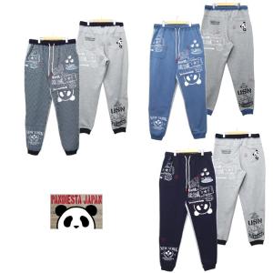 JD[ジェーディー] ゴールドキティ 和柄ジーンズ ハローキティーコラボ